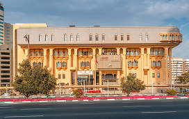 Ministry of Climate Change and Environment, UAE logo - Teqnovos