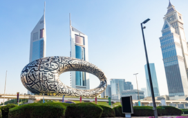 Museum of the Future, Dubai, UAE - Teqnovos