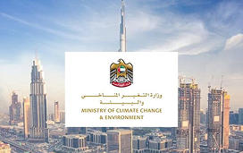 UAE skyline featuring Burj Khalifa - Teqnovos